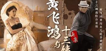 Em nữ sinh có chiếc quần lót ướt đẫm làm toio không chịu được - clip sex